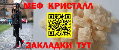 гашиш Бузулук