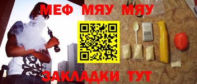 твердый Бугуруслан