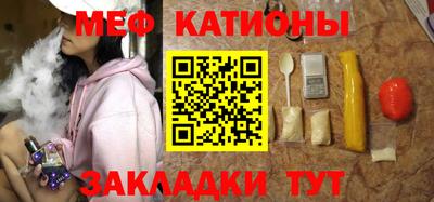 твердый Бугуруслан
