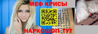 гашиш Бузулук