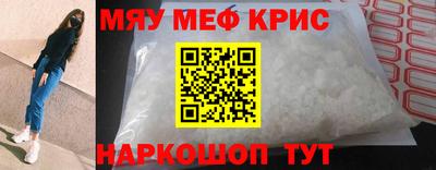 твердый Бугуруслан