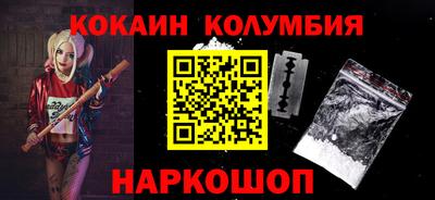 гашиш Бузулук