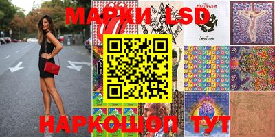 твердый Бугуруслан