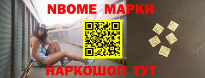 гашиш Бузулук