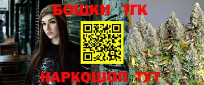 гашиш Бузулук
