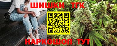 твердый Бугуруслан