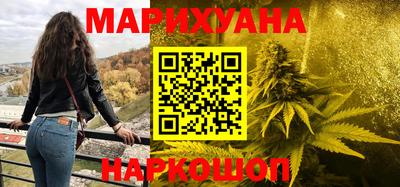 мескалин Будённовск