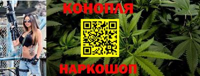 твердый Бугуруслан
