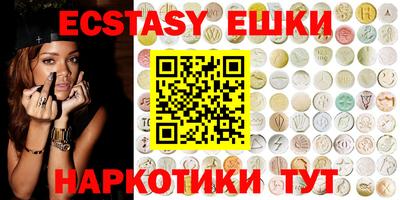 твердый Бугуруслан