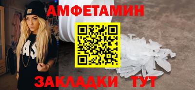 гашиш Бузулук