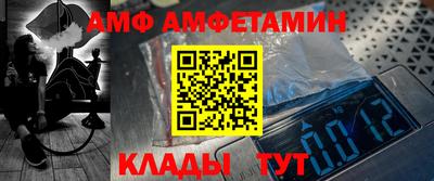 гашиш Бузулук