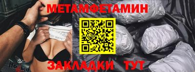 гашиш Бузулук