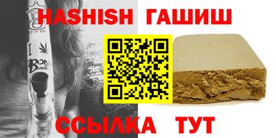 твердый Бугуруслан