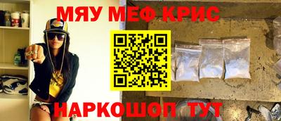 гашиш Бузулук