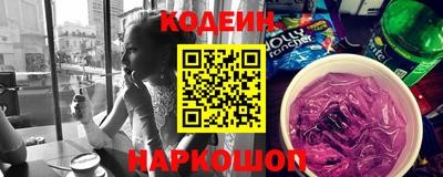 гашиш Бузулук