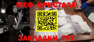 твердый Бугуруслан