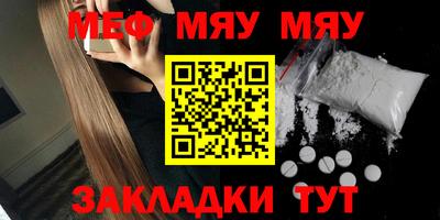 твердый Бугуруслан