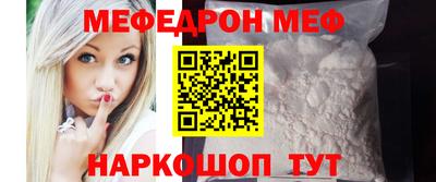 твердый Бугуруслан
